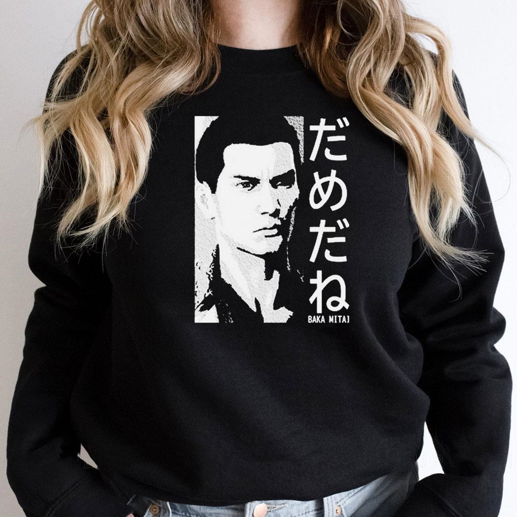 Dame Da Ne Baka Mitai Painting Shirt Hoodie