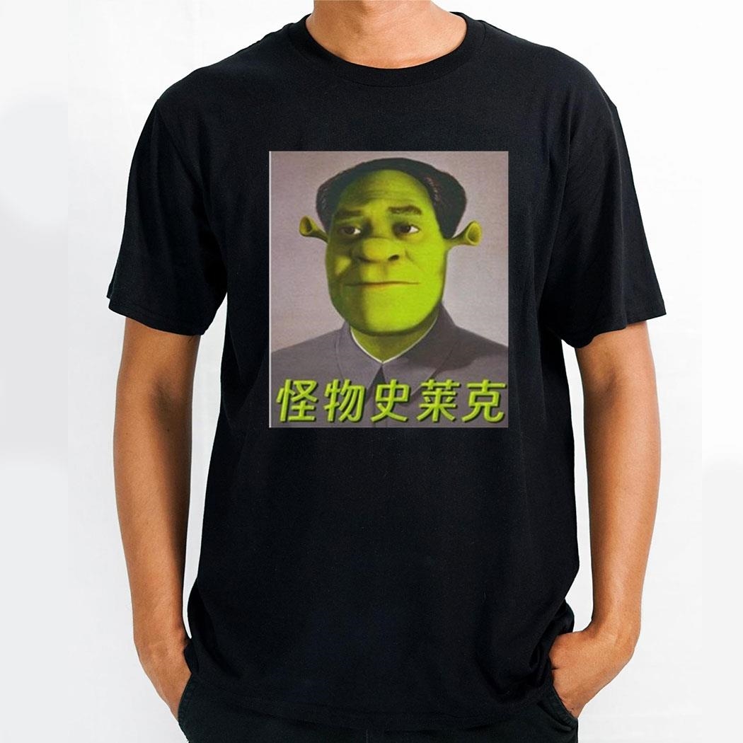 Shrek Mao Funny Shirt Hoodie