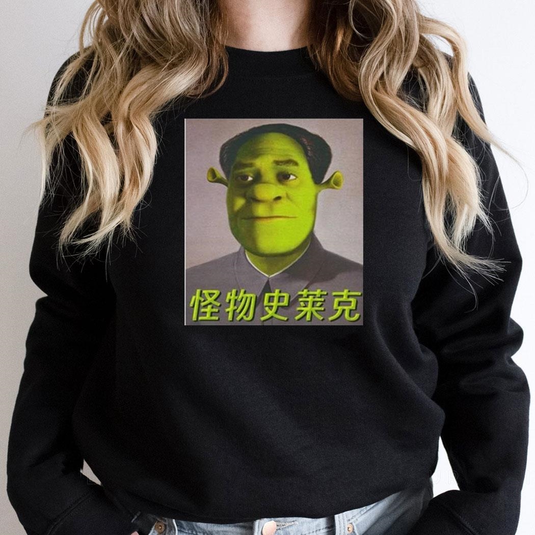 Shrek Mao Funny Shirt Hoodie