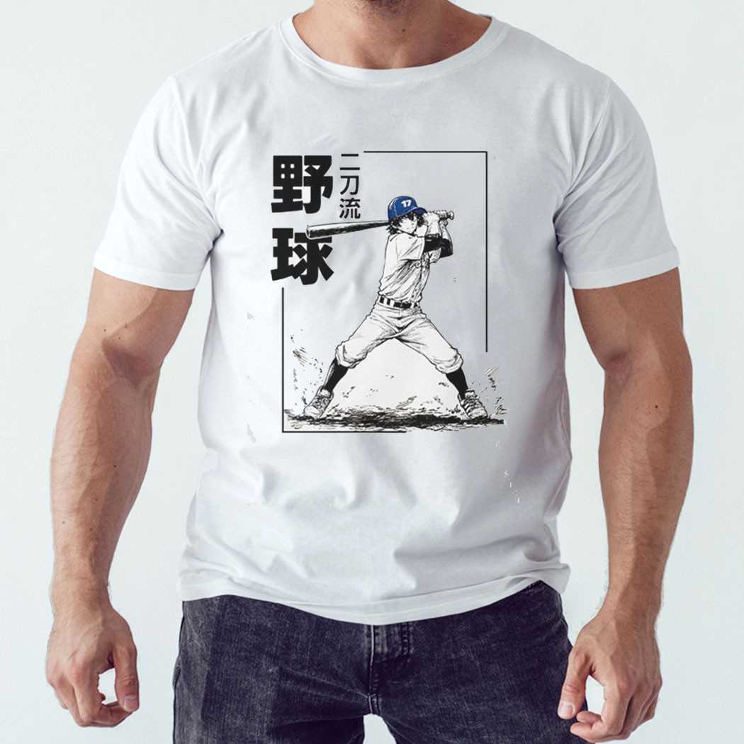 The Bird Gauntlet Logo Football Teams Shirt