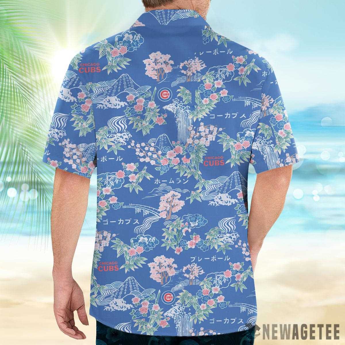 Mlb Chicago Cubs Sakura Spring Hawaiian Shirt