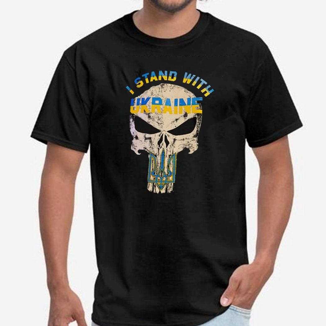 Skull I Stand With Ukraine Shirt