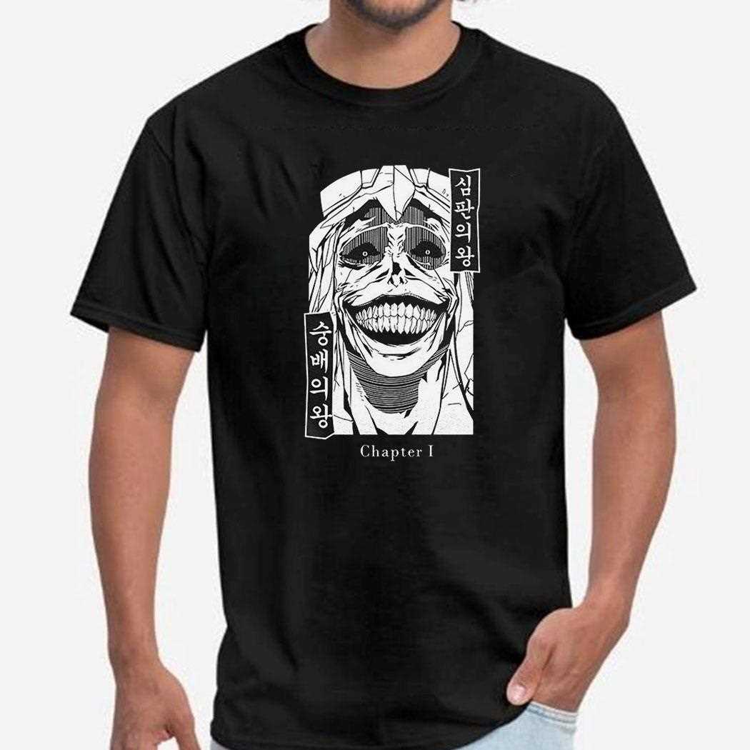 Shadow Monarch Statue Horror Dark Fantasy Legend Solo Leveling Shirt