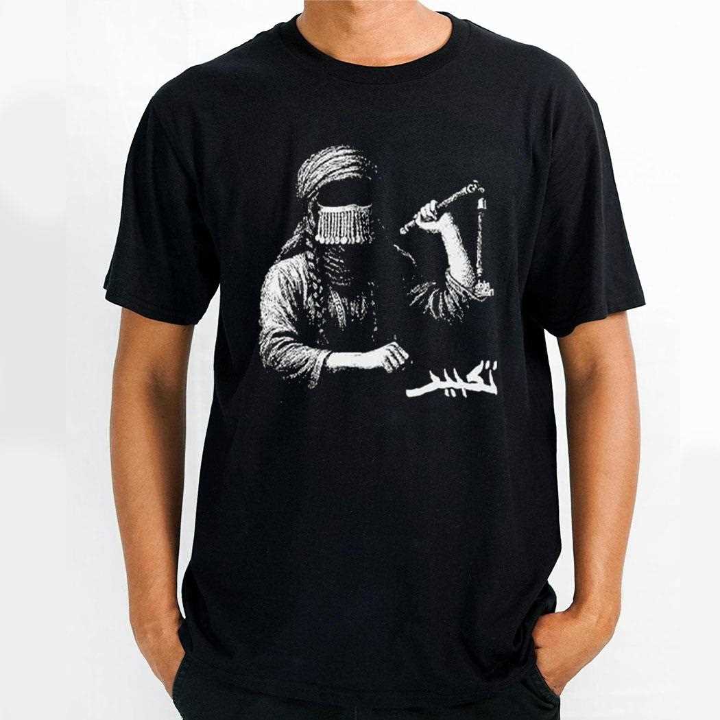 Taqbir X Doga Sultan Collaboration Shirt