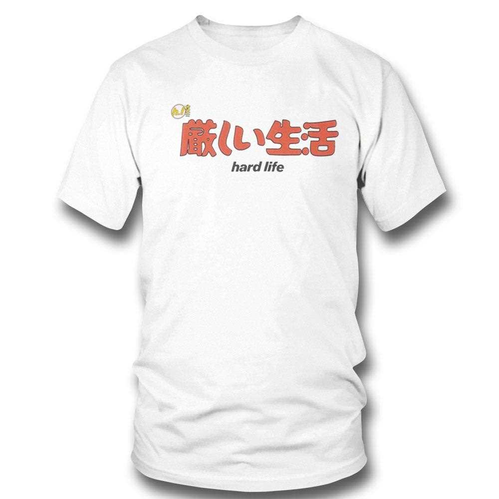 Hard Life Japanese Logo Shirt