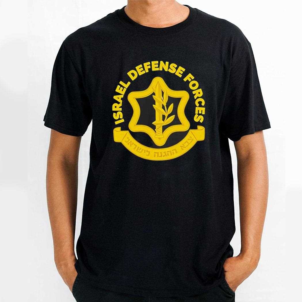 Israel Defense Forces Idf Logo Shirt