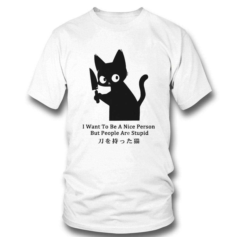 Call Of Duty Modern Warfare 2 Tee Call Of Duty Modern Warfare 2 Tee