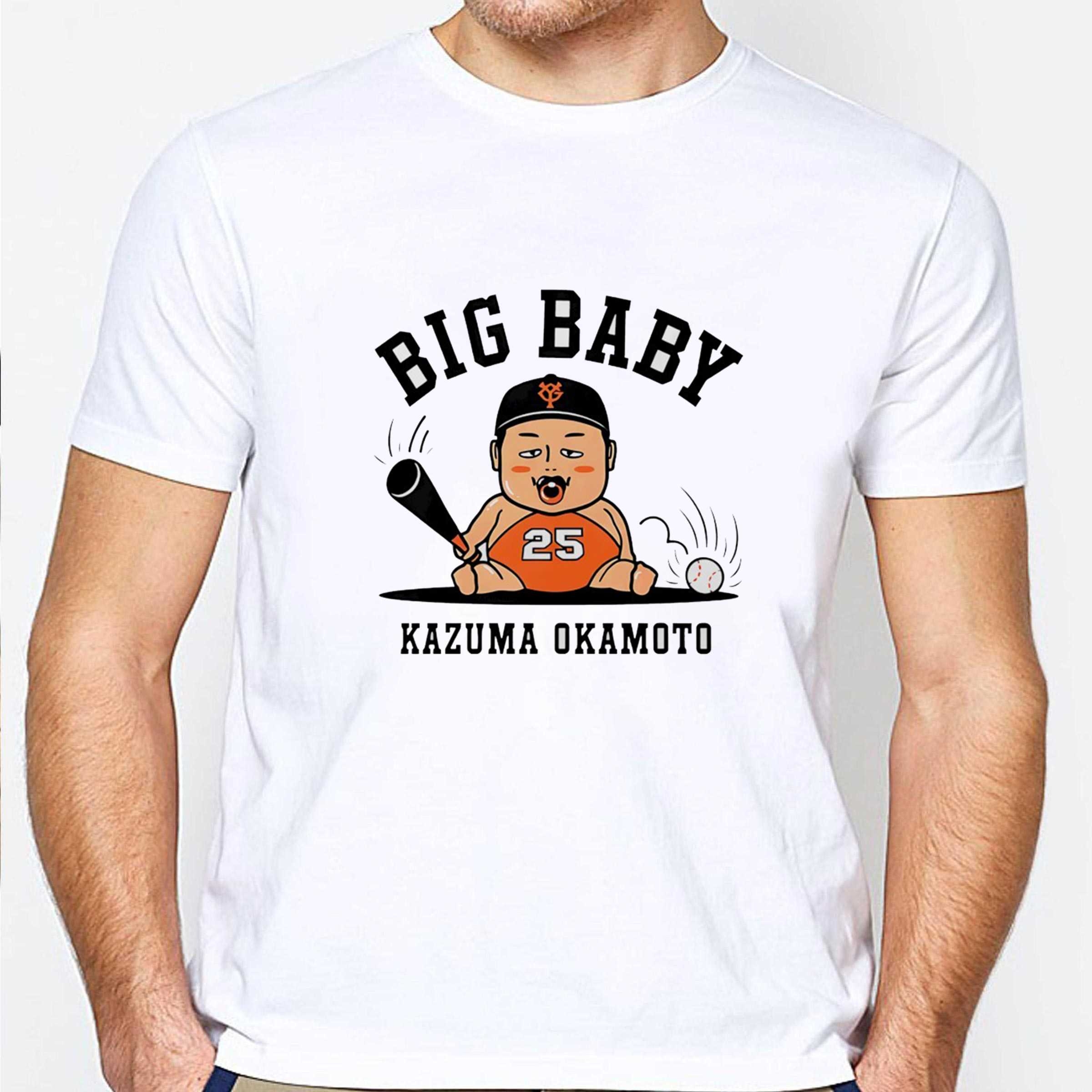 Big Baby Kazuma Okamoto Tee