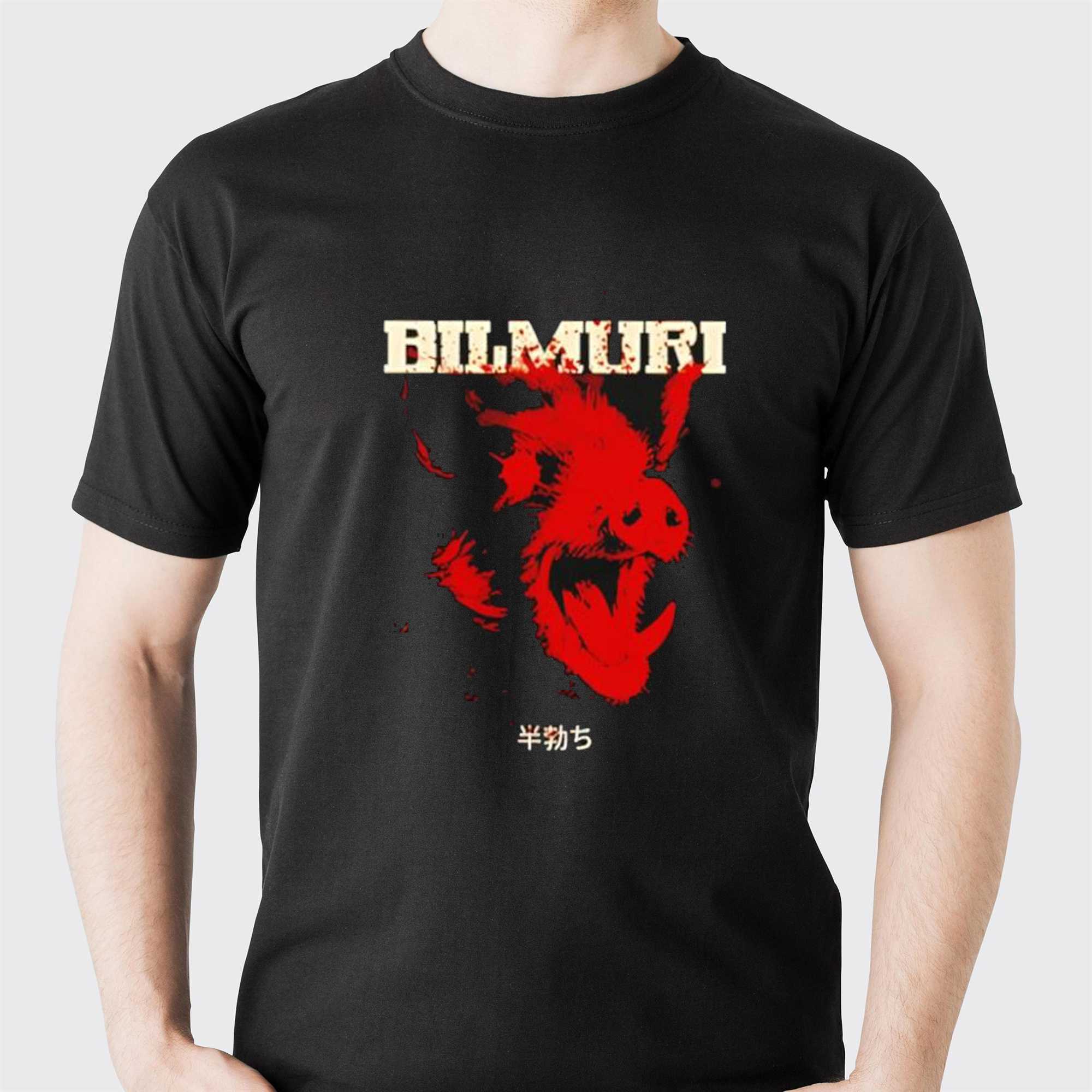 Billy Strings Winter 2026 Poster T-shirt