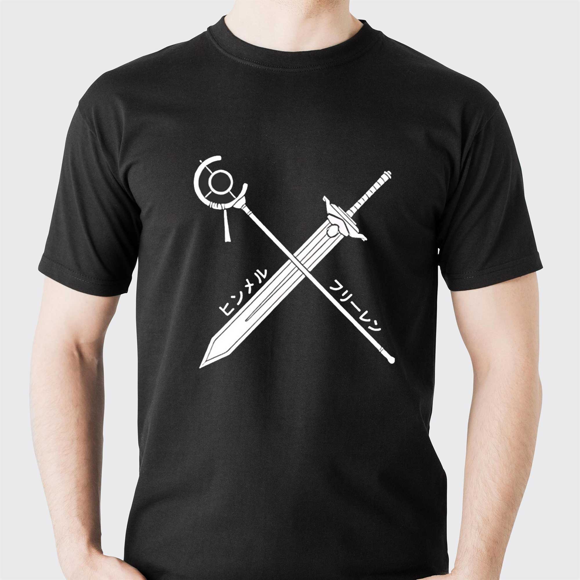 He Is Afraid Et The Extra-terrestrial Tee