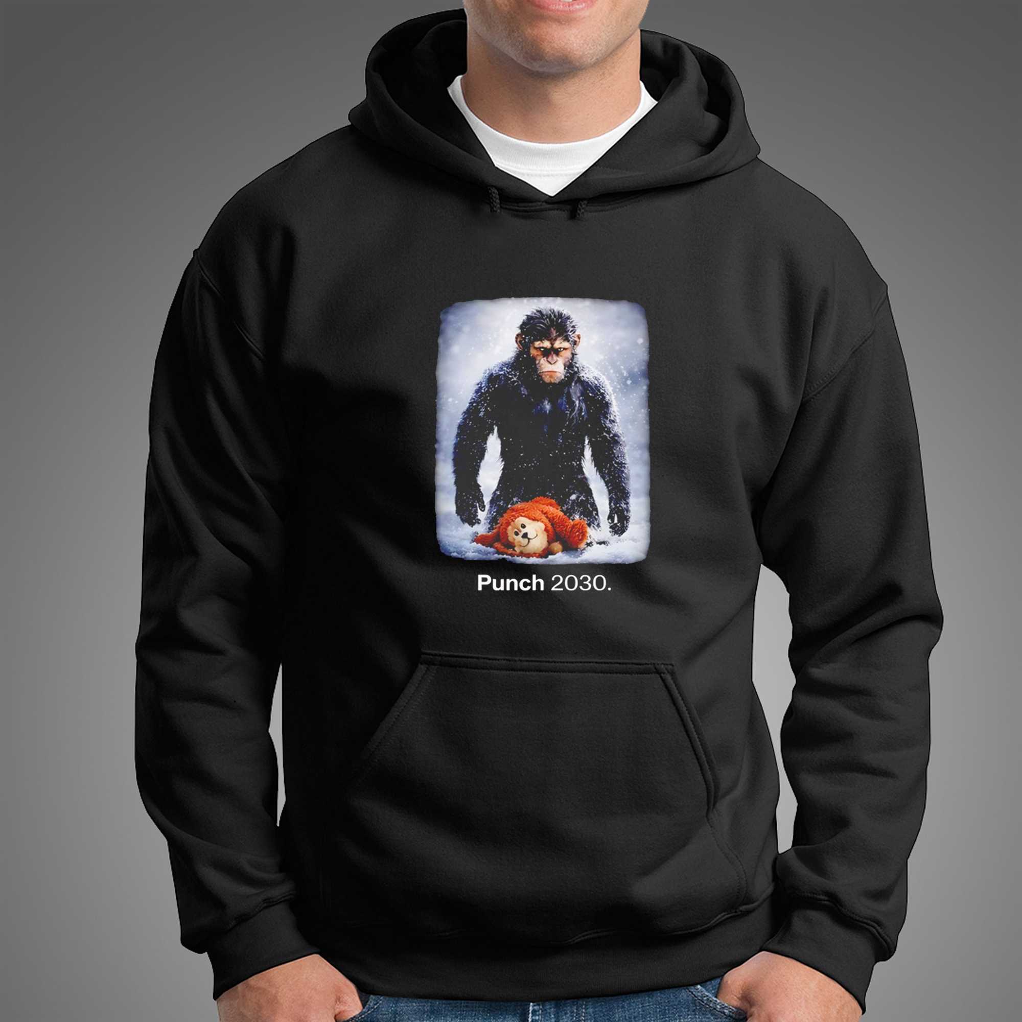 Money Punch 2030 Tee