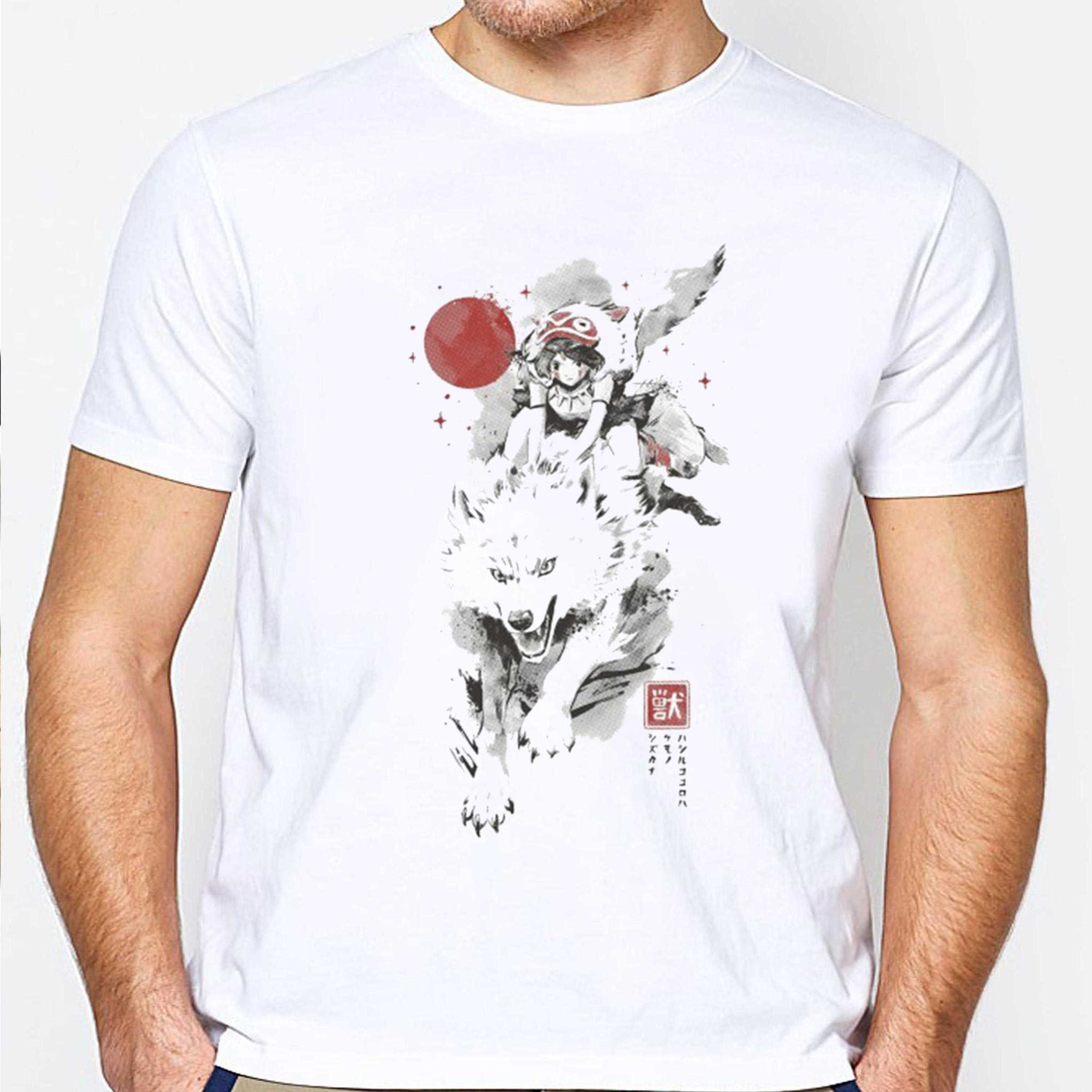 The Heart Still Runs Wolf Tee