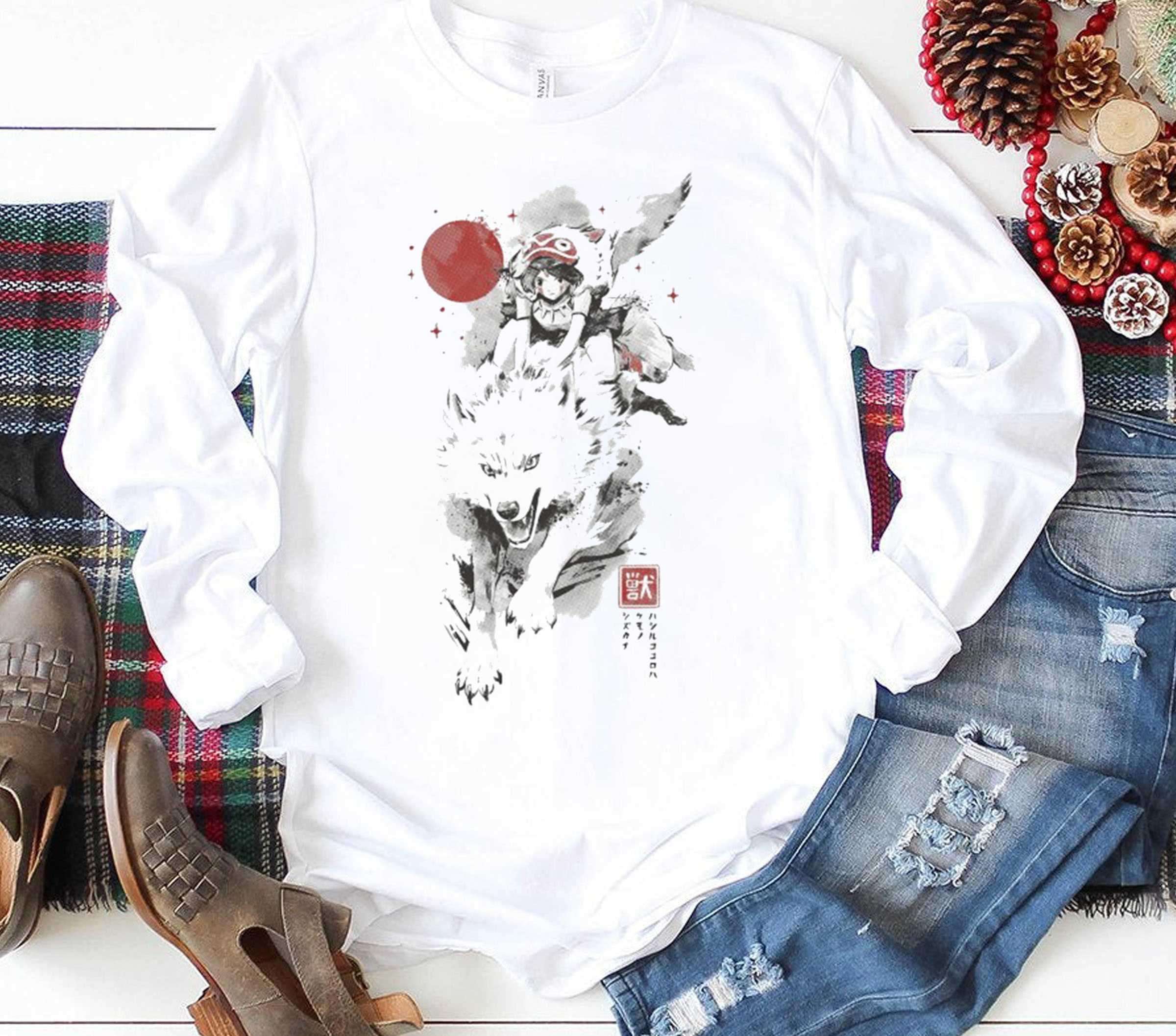 The Heart Still Runs Wolf Tee The Heart Still Runs Wolf Tee