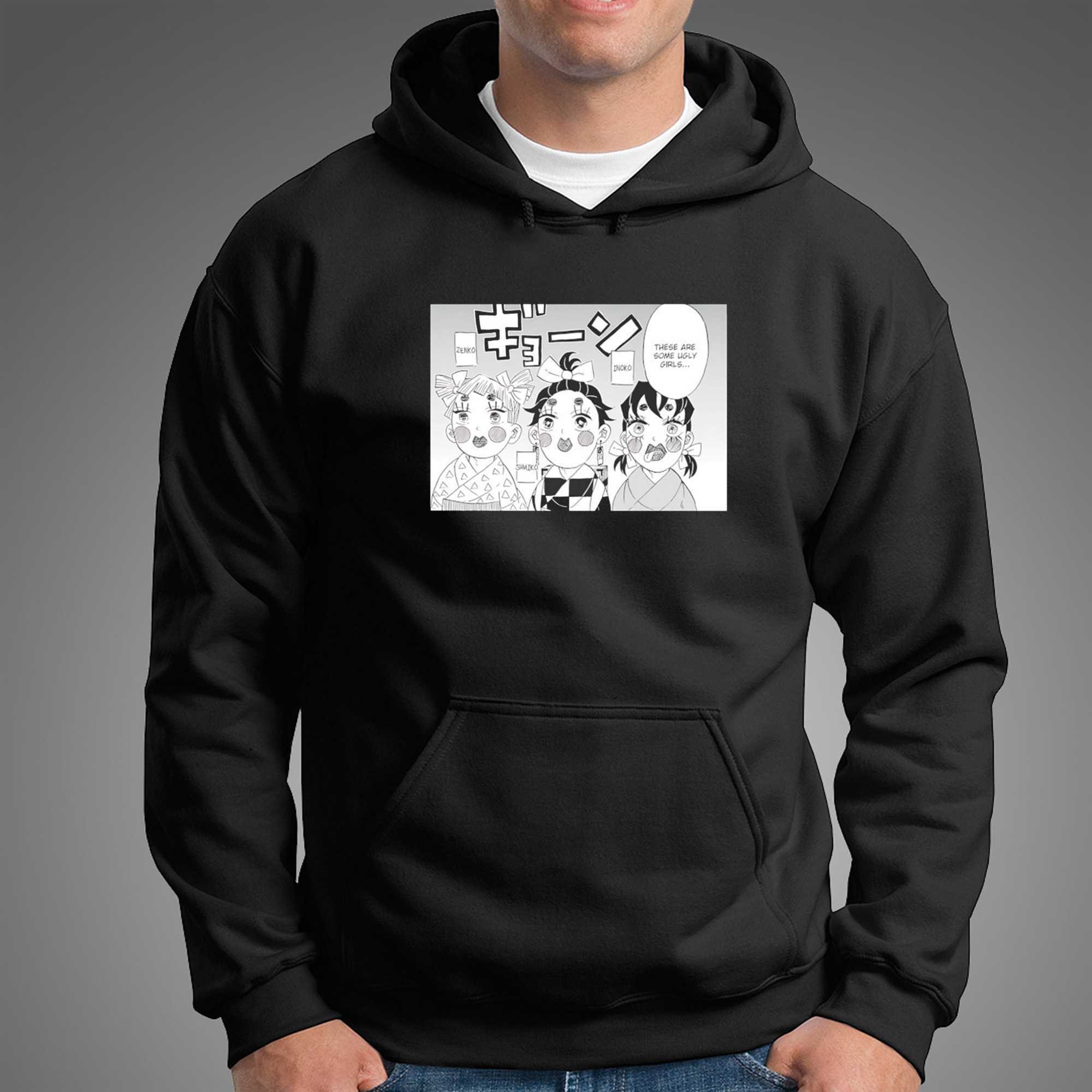 Zenko Sumiko Inoko These Are Some Ugly Girls Tee