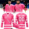 Utah Grizzlies Military Night 2026 Custom Hockey Jersey