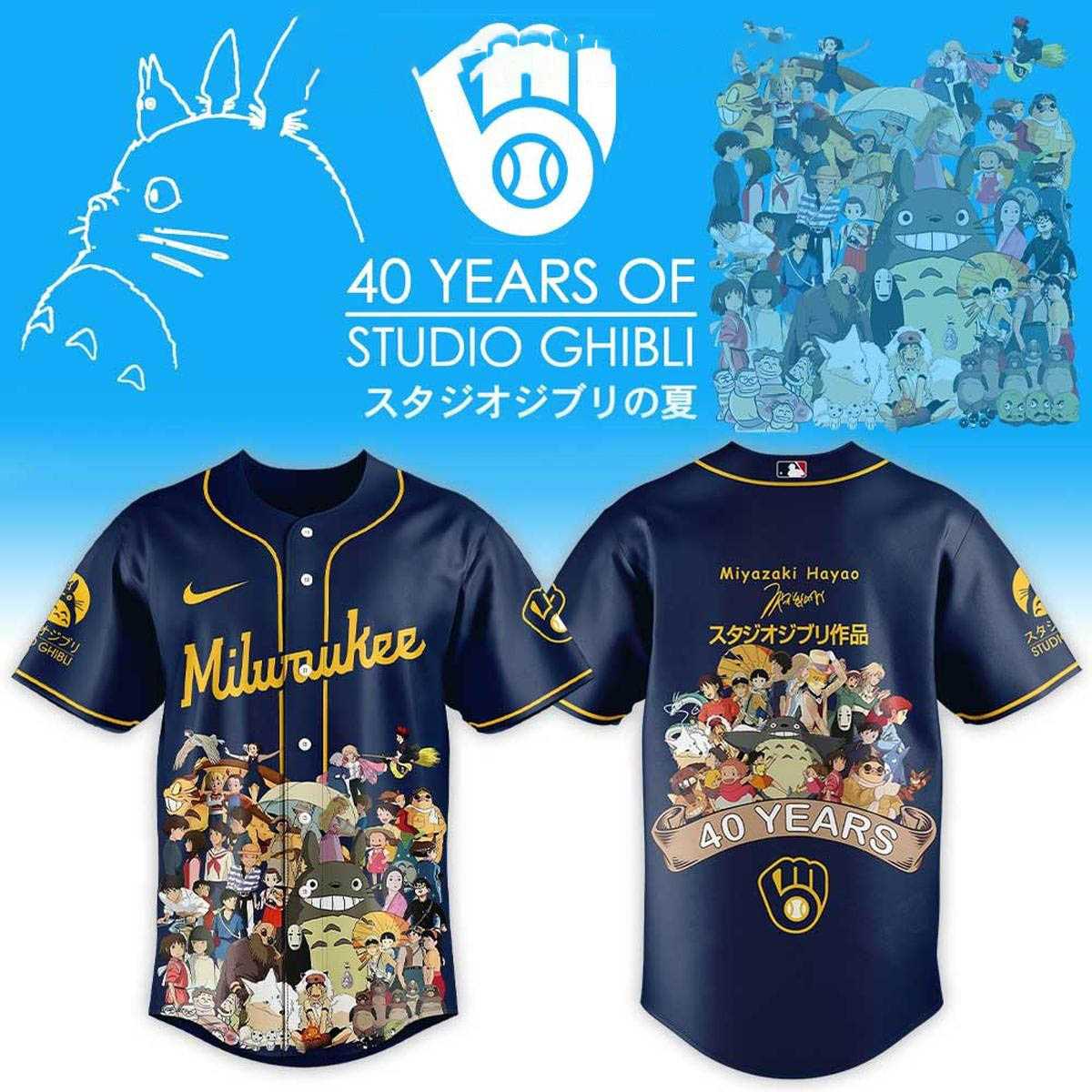Milwaukee Brewers Studio Ghibli 40th Anniversary Jersey Milwaukee Brewers Studio Ghibli 40th Anniversary Jersey