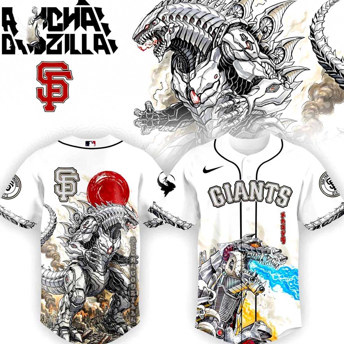 San Francisco Giants MechaGodzilla Monster Edition Baseball Jersey