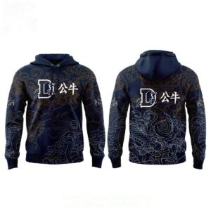 Durham Bulls Asian American Pacific Islander Heritage 2026 Tee Hoodie