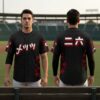 Metallica M72 World Tour 2026 Football Jersey Metallica M72 World Tour 2026 Football Jersey
