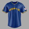 San Francisco Giants Grateful Dead Night 2026 Jersey